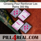 Ginseng For Reinforcing Kidney 300 Mg 33